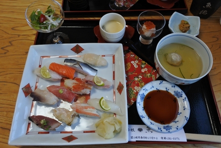 �k�C���P�R�S