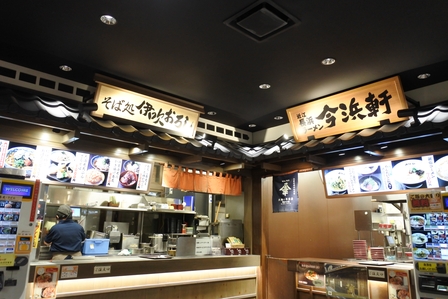 �k�C���P�T