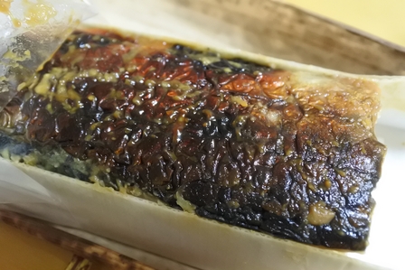 �k�C���Q�P