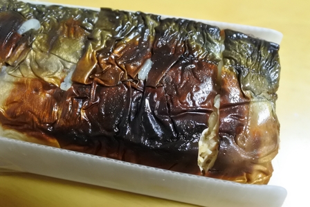 �k�C���Q�Q