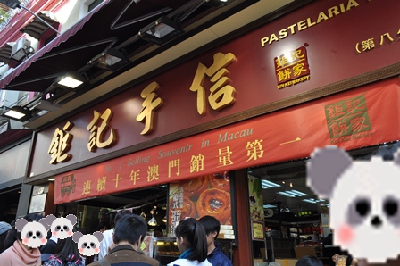 �}�J�I�Q�T