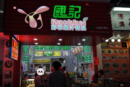 �}�J�I�R�P