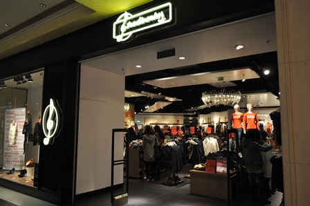 �}�J�I�R�W