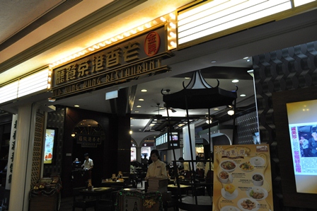 �}�J�I�S�P