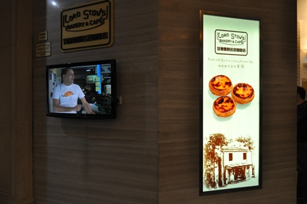 �}�J�I�S�W