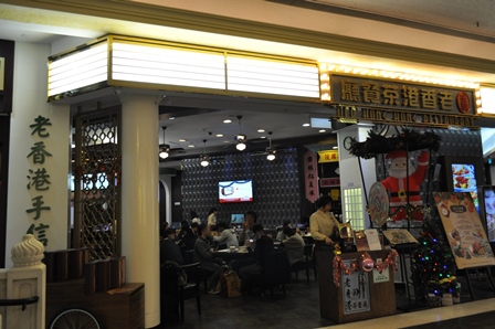 �}�J�I�P�O