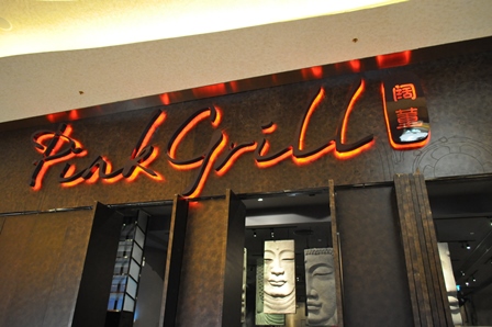 �}�J�I�T�W