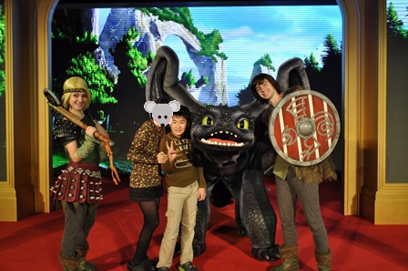 �}�J�I�R�T