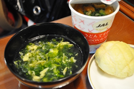 �����P�Q