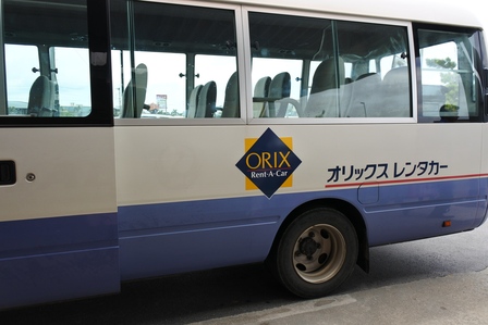 �{�Ó��Q�R