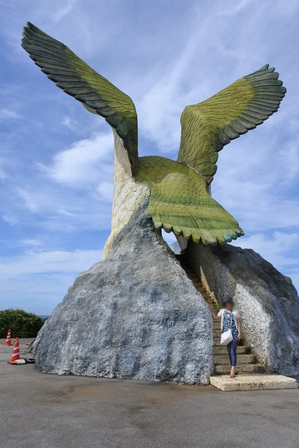 �{�Ó��Q�X