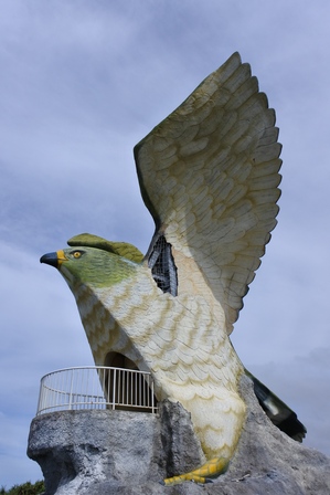 �{�Ó��R�O