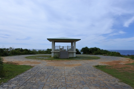 �{�Ó��R�U