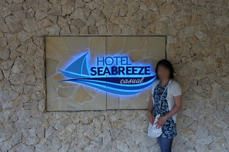 �{�Ó��S�X