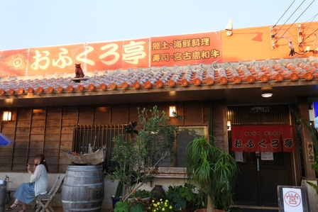 �{�Ó��T�U