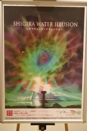 �{�Ó��U�W