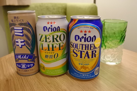 �{�Ó��V�U