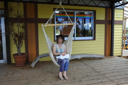 �{�Ó��R�U