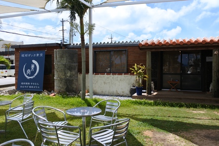 �{�Ó��S�O