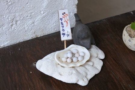 �{�Ó��T�P