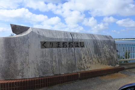 �{�Ó��U�O