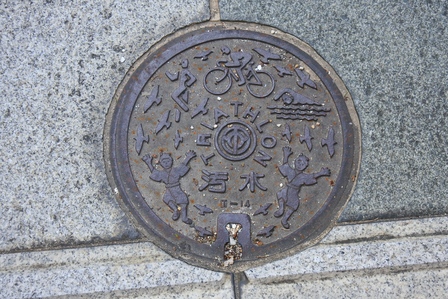 �{�Ó��U�Q