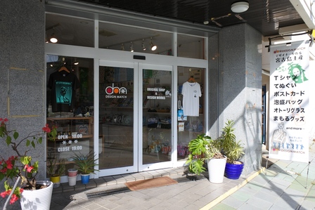 �{�Ó��U�R