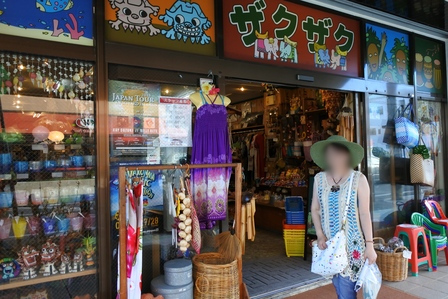 �{�Ó��U�S