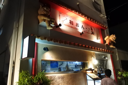 �{�Ó��U�T