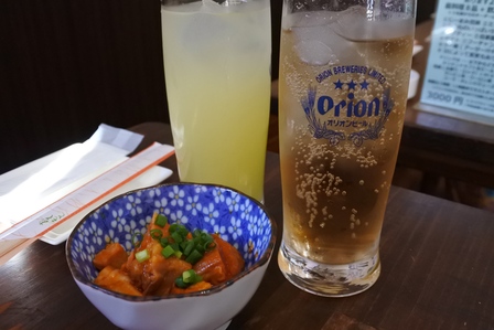 �{�Ó��U�V