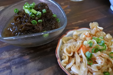 �{�Ó��V�S