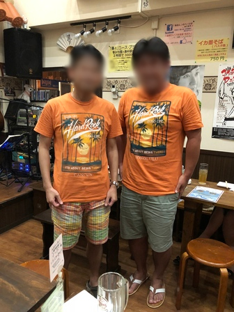 �{�Ó��V�W