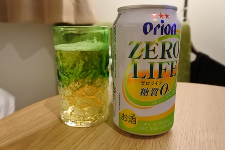 �{�Ó��V�X