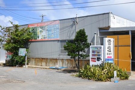 �{�Ó��R�S