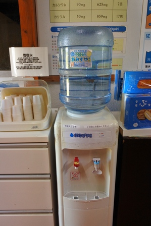 �{�Ó��R�U