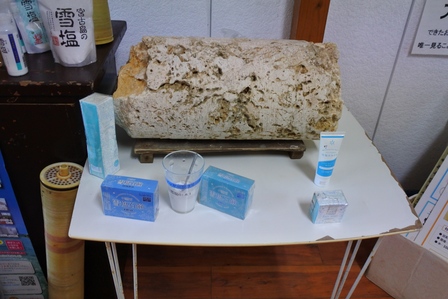 �{�Ó��R�V