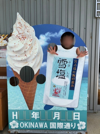 �{�Ó��S�O