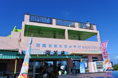 �{�Ó��S�X