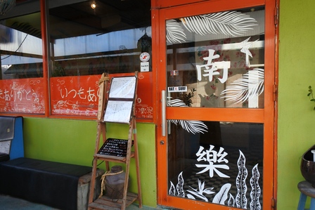 �{�Ó��U�T