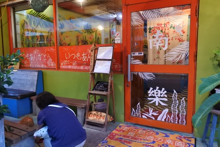 �{�Ó��V�U