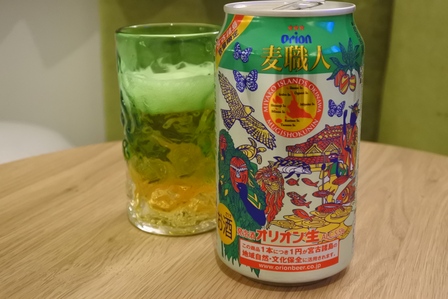 �{�Ó��V�V