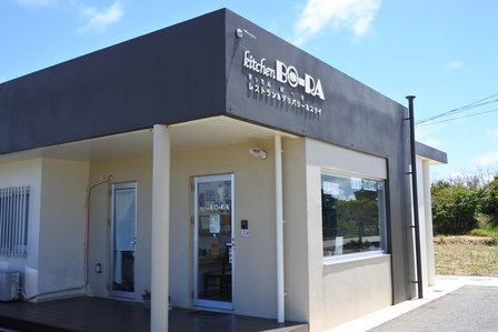 �{�Ó��Q�R