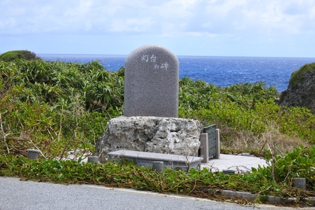 �{�Ó��R�W