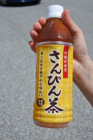 �{�Ó��S�V