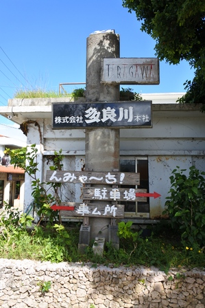 �{�Ó��S�X