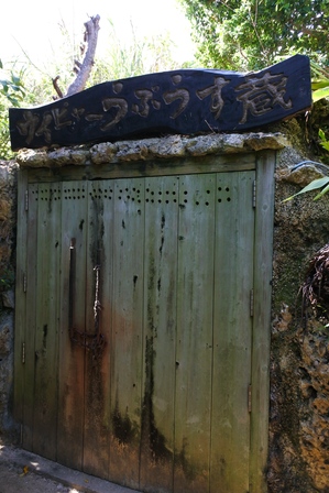 �{�Ó��T�S