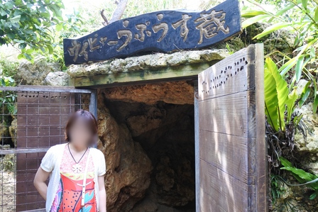 �{�Ó��T�W