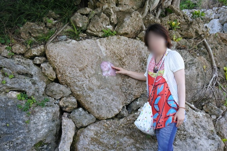 �{�Ó��U�O