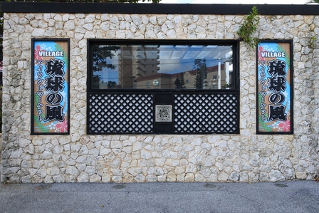 �{�Ó��U�U