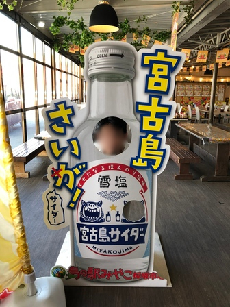 �{�Ó��U�W